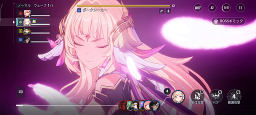 ꡼ No.014 | Υץ쥤ݡϸ߰ǽRPGͤͤ᤿֥ꥢסΤƤν˵ߤCBT828顪ˡPR