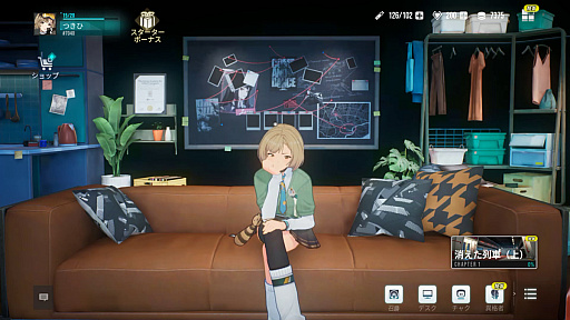 ꡼ No.038 | Υץ쥤ݡϸ߰ǽRPGͤͤ᤿֥ꥢסΤƤν˵ߤCBT828顪ˡPR