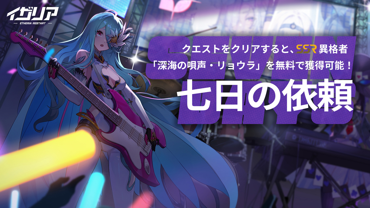 ꡼ No.019 | ֥ꥢפά롪ȥ쥹ե꡼ʥƥȡȥ400̵ɤ׿񤤤ܤRPGPR