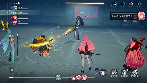 ���������꡼ No.012�Υ���ͥ������ / �֥����ꥢ�פ���ά�����������롪�����ȥ쥹�ե꡼�ʥ����ƥ�ȡȥ�����400��̵���ɤ����׿����񤤤����ܤ�������������RPG��PR��