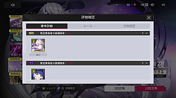 ���������꡼ No.015�Υ���ͥ������ / �֥����ꥢ�פ���ά�����������롪�����ȥ쥹�ե꡼�ʥ����ƥ�ȡȥ�����400��̵���ɤ����׿����񤤤����ܤ�������������RPG��PR��