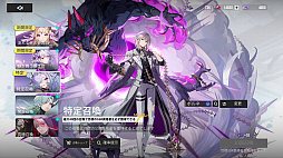 ���������꡼ No.017�Υ���ͥ������ / �֥����ꥢ�פ���ά�����������롪�����ȥ쥹�ե꡼�ʥ����ƥ�ȡȥ�����400��̵���ɤ����׿����񤤤����ܤ�������������RPG��PR��