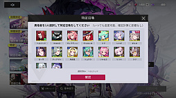 ���������꡼ No.018�Υ���ͥ������ / �֥����ꥢ�פ���ά�����������롪�����ȥ쥹�ե꡼�ʥ����ƥ�ȡȥ�����400��̵���ɤ����׿����񤤤����ܤ�������������RPG��PR��