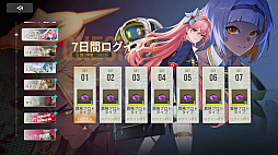 ���������꡼ No.021�Υ���ͥ������ / �֥����ꥢ�פ���ά�����������롪�����ȥ쥹�ե꡼�ʥ����ƥ�ȡȥ�����400��̵���ɤ����׿����񤤤����ܤ�������������RPG��PR��