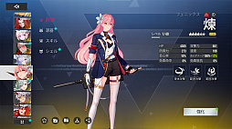 ���������꡼ No.022�Υ���ͥ������ / �֥����ꥢ�פ���ά�����������롪�����ȥ쥹�ե꡼�ʥ����ƥ�ȡȥ�����400��̵���ɤ����׿����񤤤����ܤ�������������RPG��PR��