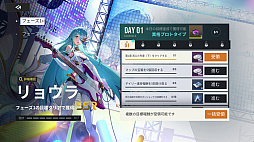 ���������꡼ No.023�Υ���ͥ������ / �֥����ꥢ�פ���ά�����������롪�����ȥ쥹�ե꡼�ʥ����ƥ�ȡȥ�����400��̵���ɤ����׿����񤤤����ܤ�������������RPG��PR��