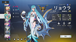 ���������꡼ No.024�Υ���ͥ������ / �֥����ꥢ�פ���ά�����������롪�����ȥ쥹�ե꡼�ʥ����ƥ�ȡȥ�����400��̵���ɤ����׿����񤤤����ܤ�������������RPG��PR��