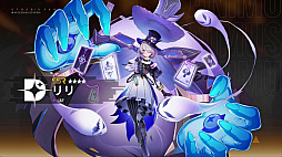 ���������꡼ No.027�Υ���ͥ������ / �֥����ꥢ�פ���ά�����������롪�����ȥ쥹�ե꡼�ʥ����ƥ�ȡȥ�����400��̵���ɤ����׿����񤤤����ܤ�������������RPG��PR��