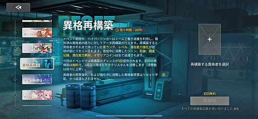 ���������꡼ No.030�Υ���ͥ������ / �֥����ꥢ�פ���ά�����������롪�����ȥ쥹�ե꡼�ʥ����ƥ�ȡȥ�����400��̵���ɤ����׿����񤤤����ܤ�������������RPG��PR��