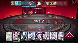 ���������꡼ No.033�Υ���ͥ������ / �֥����ꥢ�פ���ά�����������롪�����ȥ쥹�ե꡼�ʥ����ƥ�ȡȥ�����400��̵���ɤ����׿����񤤤����ܤ�������������RPG��PR��