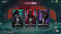 ���������꡼ No.035�Υ���ͥ������ / �֥����ꥢ�פ���ά�����������롪�����ȥ쥹�ե꡼�ʥ����ƥ�ȡȥ�����400��̵���ɤ����׿����񤤤����ܤ�������������RPG��PR��