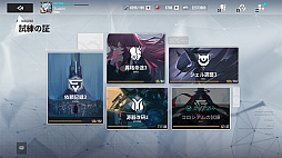 ���������꡼ No.037�Υ���ͥ������ / �֥����ꥢ�פ���ά�����������롪�����ȥ쥹�ե꡼�ʥ����ƥ�ȡȥ�����400��̵���ɤ����׿����񤤤����ܤ�������������RPG��PR��