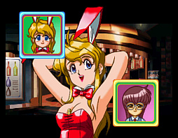 画像ギャラリー No.006のサムネイル画像 / Switch「アイドル雀士スーチーパイ サターントリビュート」が12月8日に発売決定。セガサターン4作品を収録