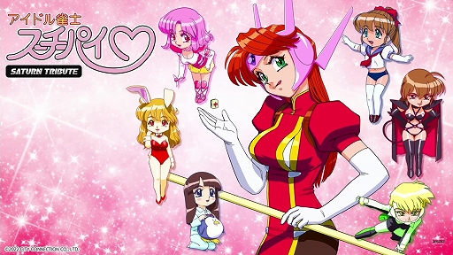 ꡼ No.003 | TGS2022ϡ֥inϥԥͥåȥեƥͿȥҲ!!ץݡȡ⿷4ȥĹ