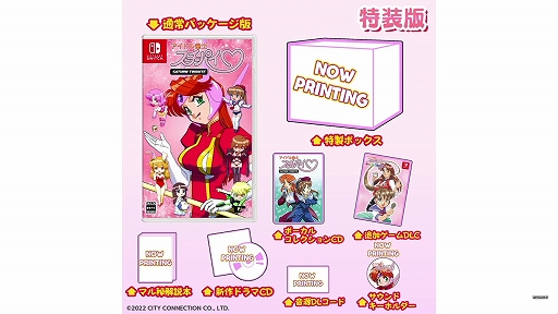 ꡼ No.004 | TGS2022ϡ֥inϥԥͥåȥեƥͿȥҲ!!ץݡȡ⿷4ȥĹ