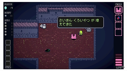 ꡼ No.007 | TGS2022ϡ֥inϥԥͥåȥեƥͿȥҲ!!ץݡȡ⿷4ȥĹ