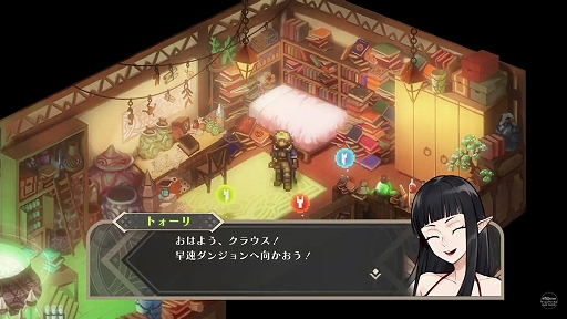 ꡼ No.010 | TGS2022ϡ֥inϥԥͥåȥեƥͿȥҲ!!ץݡȡ⿷4ȥĹ