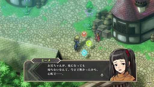 ꡼ No.011 | TGS2022ϡ֥inϥԥͥåȥեƥͿȥҲ!!ץݡȡ⿷4ȥĹ