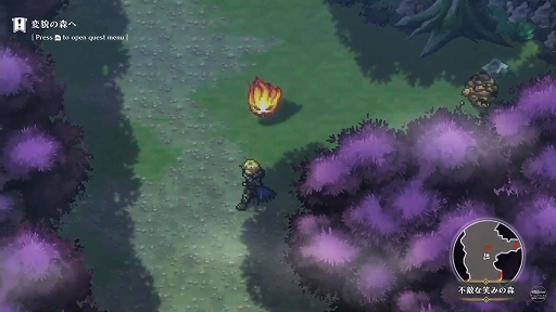 ꡼ No.012 | TGS2022ϡ֥inϥԥͥåȥեƥͿȥҲ!!ץݡȡ⿷4ȥĹ