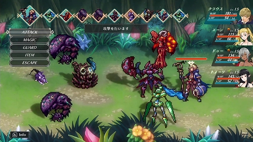 ꡼ No.013 | TGS2022ϡ֥inϥԥͥåȥեƥͿȥҲ!!ץݡȡ⿷4ȥĹ