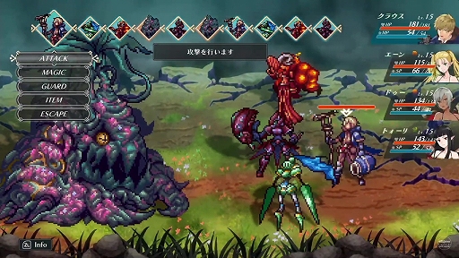 ꡼ No.014 | TGS2022ϡ֥inϥԥͥåȥեƥͿȥҲ!!ץݡȡ⿷4ȥĹ