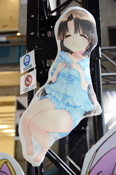 ꡼ No.001 | TGS2022ϡ֥ɥΥѥ ȥӥ塼ȡĶǤƱ祿ڥȥ꡼Υǥ