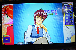 ꡼ No.006 | TGS2022ϡ֥ɥΥѥ ȥӥ塼ȡĶǤƱ祿ڥȥ꡼Υǥ