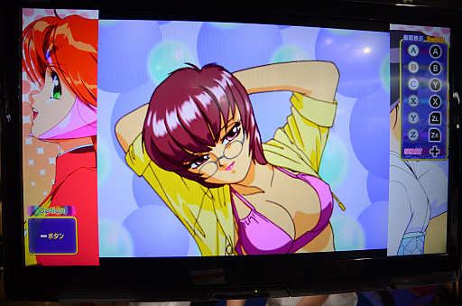 ꡼ No.010 | TGS2022ϡ֥ɥΥѥ ȥӥ塼ȡĶǤƱ祿ڥȥ꡼Υǥ