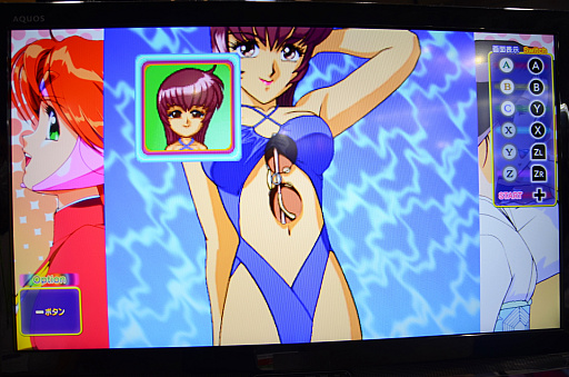 ꡼ No.011 | TGS2022ϡ֥ɥΥѥ ȥӥ塼ȡĶǤƱ祿ڥȥ꡼Υǥ