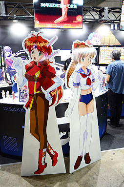 アイドル雀士スーチーパイ サターントリビュート 超豪華版 アイドル雀士スーチーパイ サターントリビュート【買取価格