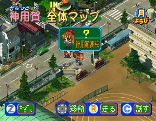 ���������ѥ����ɥ٥���㡼 �ɥ��ɥ��ʥ��ȥᥢ ��������ȥ�ӥ塼��