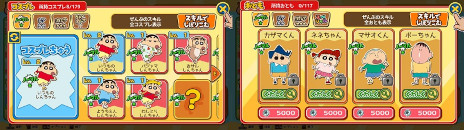 ꡼ No.003 | ֥󤷤 Ƥ Υ٥ʡ!!סPCǤSteam2022ǯ˥꡼ñΥץ