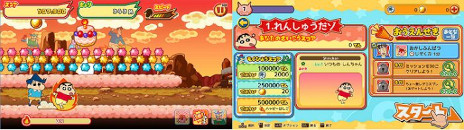 ꡼ No.004 | ֥󤷤 Ƥ Υ٥ʡ!!סPCǤSteam2022ǯ˥꡼ñΥץ