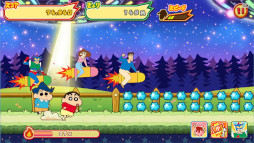 クレヨンしんちゃん 嵐を呼ぶ 炎のカスカベランナー!!