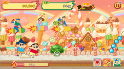 クレヨンしんちゃん 嵐を呼ぶ 炎のカスカベランナー!!