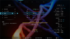 ���������꡼ No.007�Υ���ͥ������ / ������饤�������Ǥ���ĳ��楢�������ADV�֥��쥤���㡼�ɡס���ȯ�ο�Ľ��BitSummit Let��s Go!!�ν�Ÿ���󤬸�����