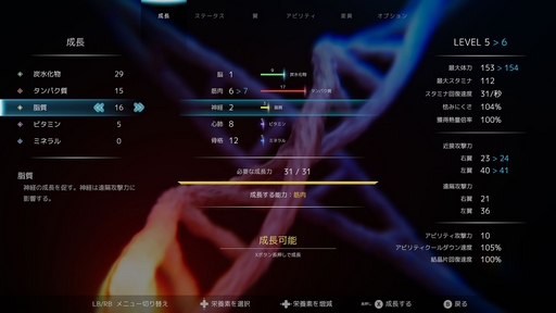 ���������꡼ No.006�Υ���ͥ������ / �Υץ쥤��ݡϳ��楽���륢�������֥��쥤���㡼�ɡפ�ץ쥤��6500��ǯ��γ�����©���륵��ϼꤴ�狼�ä���