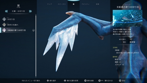 ���������꡼ No.007�Υ���ͥ������ / �Υץ쥤��ݡϳ��楽���륢�������֥��쥤���㡼�ɡפ�ץ쥤��6500��ǯ��γ�����©���륵��ϼꤴ�狼�ä���