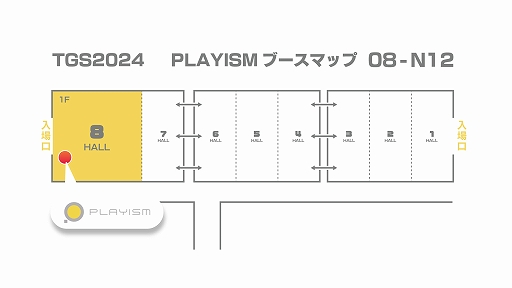 画像ギャラリー No.002のサムネイル画像 / 遠未来海中アクションADV「グレイシャード」,日本語ボイスを収録するストーリートレイラーを公開