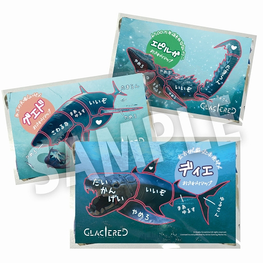 画像ギャラリー No.003のサムネイル画像 / 遠未来海中アクションADV「グレイシャード」,日本語ボイスを収録するストーリートレイラーを公開