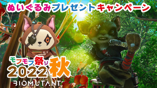 ���������꡼ No.001�Υ���ͥ������ / �֥Х����ߥ塼����ȡס�PS5�ѥå�������ȯ�䵭ǰ�Ȥ̤�����ߥץ쥼��ȥ����ڡ���ɤ򳫺�