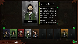 Strange Horticulture -幻想植物店-