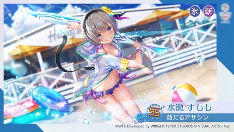 ꡼ No.007 | ֥إ֥С󥺥åɡפSteamǤӥϡο奤٥Ȥϡե˥С꡼IIⳫ