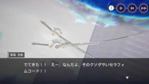 ���������꡼ No.006�Υ���ͥ������ / �Ǿ���ڤʤ���PC�ǡ��֥إ֥�С��󥺥�åɡפ�����Ŭ��ͷ�٤�Steam�ǤΥ���ץ�å������Ϥ�