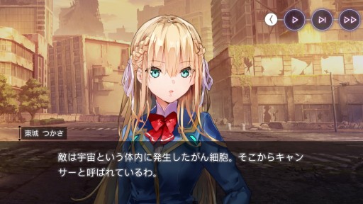 ���������꡼ No.011�Υ���ͥ������ / �Ǿ���ڤʤ���PC�ǡ��֥إ֥�С��󥺥�åɡפ�����Ŭ��ͷ�٤�Steam�ǤΥ���ץ�å������Ϥ�