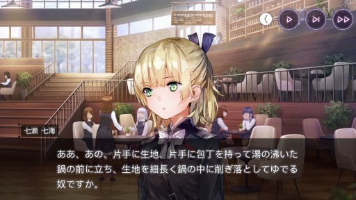 ���������꡼ No.021�Υ���ͥ������ / �Ǿ���ڤʤ���PC�ǡ��֥إ֥�С��󥺥�åɡפ�����Ŭ��ͷ�٤�Steam�ǤΥ���ץ�å������Ϥ�