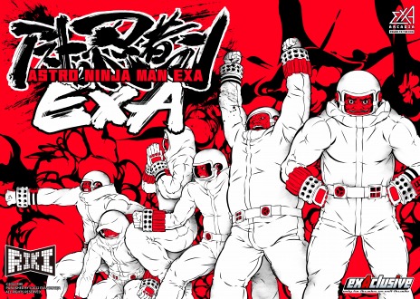 ���������꡼ No.004�Υ���ͥ������ / exA-Arcadia�ǡ֥����ȥ�Ǧ�ԥޥ� EXA�פΥ����������ƥ��Ȥ�7��28��������塦������Ǽ»ܡ���ʲȡ����Ŀ�Ƿ��ο��ʤ��Ͽ