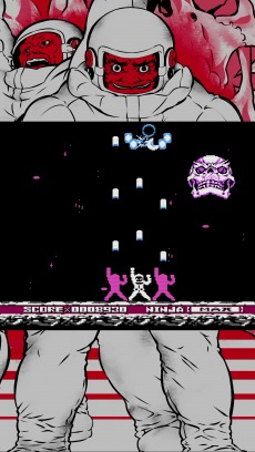 ���������꡼ No.006�Υ���ͥ������ / exA-Arcadia�ǡ֥����ȥ�Ǧ�ԥޥ� EXA�פΥ����������ƥ��Ȥ�7��28��������塦������Ǽ»ܡ���ʲȡ����Ŀ�Ƿ��ο��ʤ��Ͽ