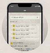 ꡼ No.003Υͥ / 롼֥åץ֥ȥտTRPG 롼֥åPLUSסߥȤ򥪡ץ󡣲ݶ⥷ƥϿƥľ