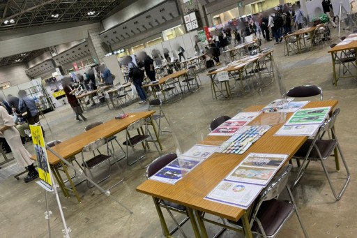 ꡼ No.014 | ֥ȥտTRPGפΥ롼륢ץ⤤᤯θǤ֥ޡå2022ס֤鿷ޤǤ·äTRPGϢ֡Ҳ